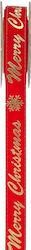 Iliadis Ribbon Red 9m