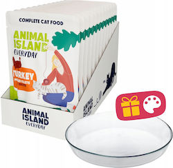 Animal Island Υγρή Τροφή 12x85gr Animal Island Υγρή Τροφή 12x85gr