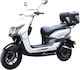 Rdb Neptune Scooter Electric Putere 2000W Culoare Alb