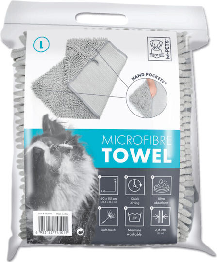 M-pets Grey Microfiber Towel L 60 X 85 Cm M-pets