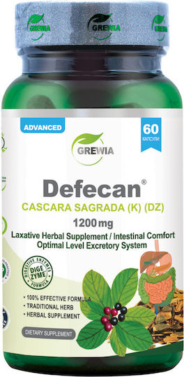Grewia Defecan Cascara Sagrada Без Глутен 1200mg 60 Капсули