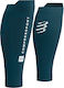 Compressport R2 3.0