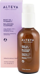 Alteya Organics Rose Gel Καθαρισμού Προσώπου 20ml Alteya Organics Rose Gel Καθαρισμού Προσώπου 20ml