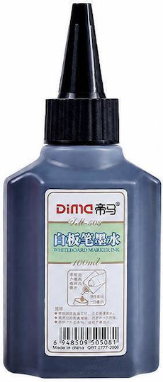Next Rezerve de cerneală pentru stilou Negru 100ml