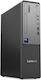 Lenovo ThinkCentre Neo 50s Gen 6 SFF Настолен компютър (Ultra 5-225/16GB DDR5/1TB SSD/W10 Pro) с Клавиатура (BG)