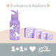 A Little Lovely Company Plastic Kids' Dinner Set Unicorns 0.35lt Purple
