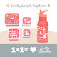 A Little Lovely Company Plastic Kids' Dinner Set 0.35lt Pink