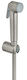 Grohe Tempesta Grohe Handbrausen mit Spirale