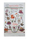 Mc Decor Tea Towel 40x60cm Mc Decor Kitchen