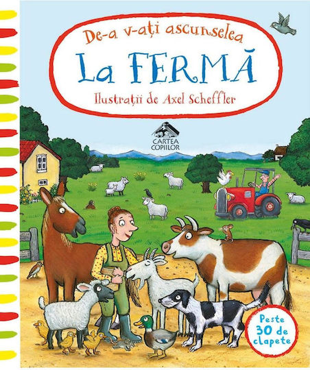 Κρυφτό Στη Φάρμα - Axel Scheffler, Παιδικό Βιβλίο Hardcover