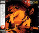 Curtis Mayfield Curtis Live Cd
