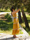 Καλοκαιρινό Maxi Κομπινεζόν Φόρεμα Sofia Dress
