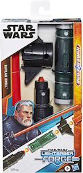 Star Wars Pistol pentru copii Star Wars Pistol pentru copii