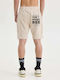 Men's Beige Shorts