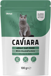 Caviara Υγρή Τροφή 100gr Caviara Υγρή Τροφή 100gr