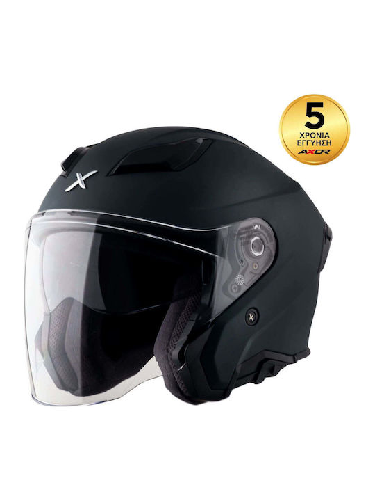 Axor Kylo SC Black Matt Κράνος Μηχανής Jet DOT ...