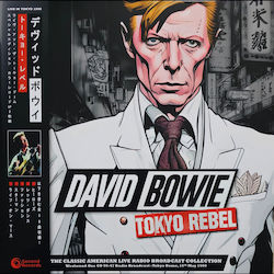 David Bowie Tokyo Rebel White 1 Vinyl David Bowie Tokyo Rebel White 1 Vinyl