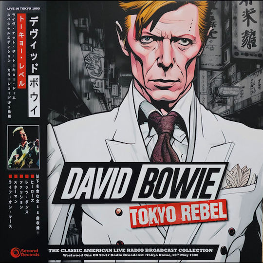 David Bowie Tokyo Rebel White 1 Vinyl