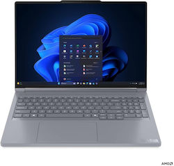 Lenovo ThinkBook 16p G6 ADR 16" (Ryzen 9-8940HX/32GB/512GB) Lenovo ThinkBook 16p G6 ADR 16" (Ryzen 9-8940HX/32GB/512GB)