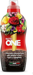Elanko Λίπασμα 500ml Elanko Λίπασμα 500ml