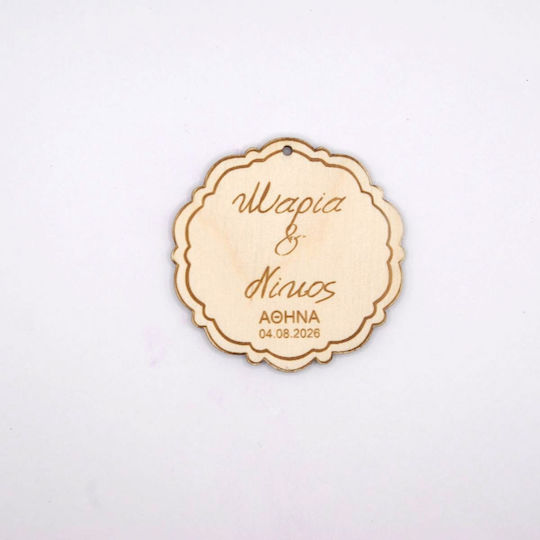 Wooden Boho Name Engraving Keychain Tray