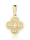 Chrilia Pendant Kids Charm Double Sided Constantine Coin Gold 9K me2354