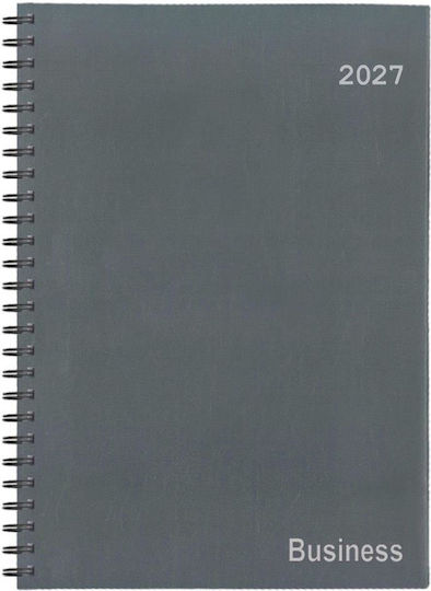 Next Дневна Агенда 2027 Сив Спирала 24x34см.