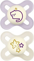 Orthodontic Silicone Pacifiers Purple For 0-2 Months 2 Pieces Orthodontic Silicone Pacifiers Purple For 0-2 Months 2 Pieces