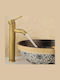 Mixing Tall Retro Bronze Sink Faucet