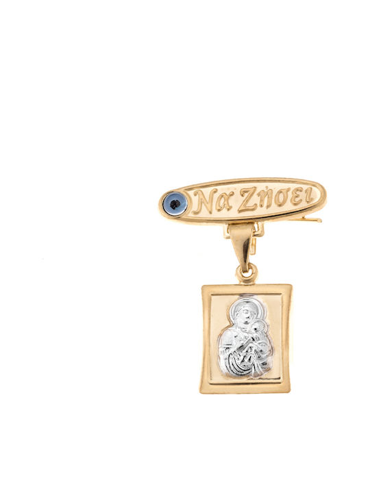 Children's Safety Pin Charm in 9K Gold