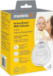 Medela Черупка за гърда Medela Черупка за гърда