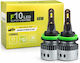 Gmax Крушки за автомобил и мотоциклет H11 Canbus LED 12V 48W 2 броя
