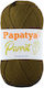 Kamgarn Papatya Parrot Νημα Πλεξιματος Col6970 Λαδι Ακρυλικο 50gr 133mtr