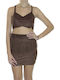 Дамски Къс Топ Кафяв
