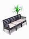 Three-Seater Outdoor Sofa With Cushions 60x73x65cm