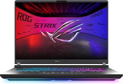 Asus ROG Strix G16 16" (Ultra 9-275HX/32GB/1TB) Asus ROG Strix G16 16" (Ultra 9-275HX/32GB/1TB)