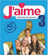 J'aime 3 Super Pack Methode + Cahier + Lexique Cle International