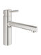 Grohe Concetto Kitchen Faucet Counter with Pull-Out Spray Silver
