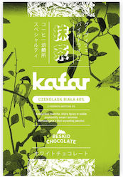 Kafar Nasses Katzenfutter 70g