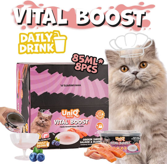Uniq Wet Food for Cats with Chicken Salmon Tuna and Fish 8x