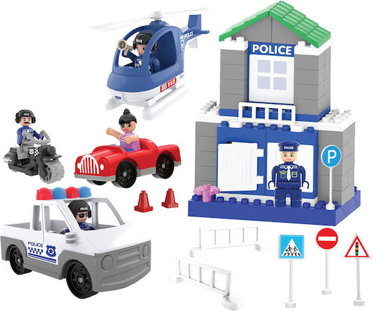Pilsan Τουβλάκια Traffic Control για 3+ Ετών 57τμχ