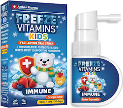 Supplement for Immune System Support 30ml