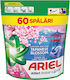 Ariel All In 1 Απορρυπαντικό για Χρωματιστά Ρούχα (60 Κάψουλες)