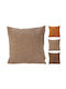 Zaros Sofa-Kissen 3-Farben 45x45cm (Verschiedene Farben)