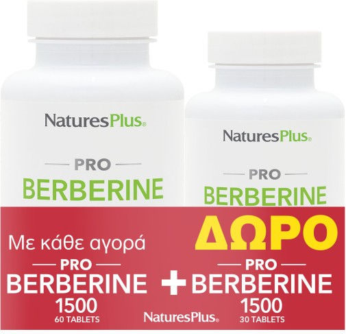 Nature's Plus Promo Pro Berberin 1500mg 90 Tabletten Nature's Plus