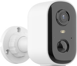 Deltaco SH-IPC19 IP Waterproof Wi-Fi Full HD+ 3MP Surveillance Camera Deltaco SH-IPC19 IP Waterproof Wi-Fi Full HD+ 3MP Surveillance Camera