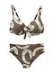 Set Bikini Καφέ