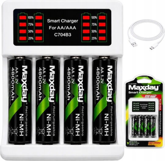 Verk Group Maxday USB Φορτιστής 4 Μπαταριών Ni-Cd/Ni-MH Μεγέθους AA/AAA Σετ με 4 AA 4800mAh σε Λευκό χρώμα