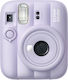 Fujifilm Instax Mini 13 Instant Φωτογραφική Μηχ...