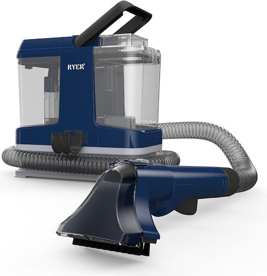 Ryer Σκούπα Υγρών / Στερεών 330W με Πλαστικό Κάδο 0.8lt Μπλε